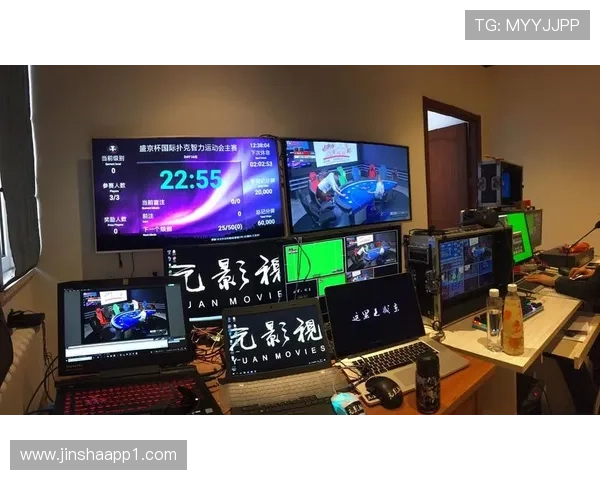 PC端高清直播新体验:专业设备打造流畅视听盛宴