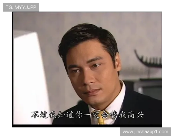 翡翠台电视直播软件：随时随地畅享港剧精彩