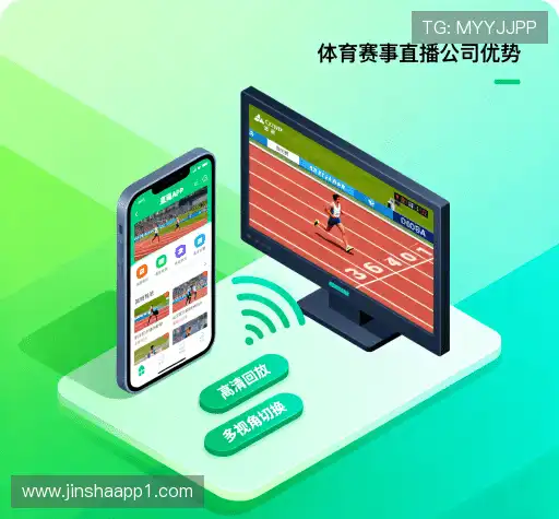 我们的增长策略